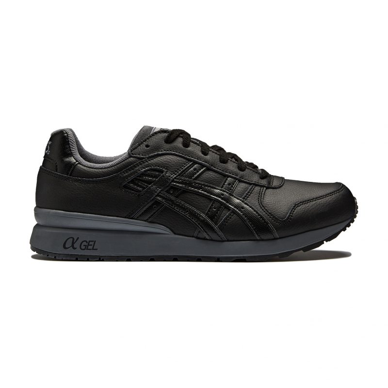 Кроссовки мужские ASICS GT-II