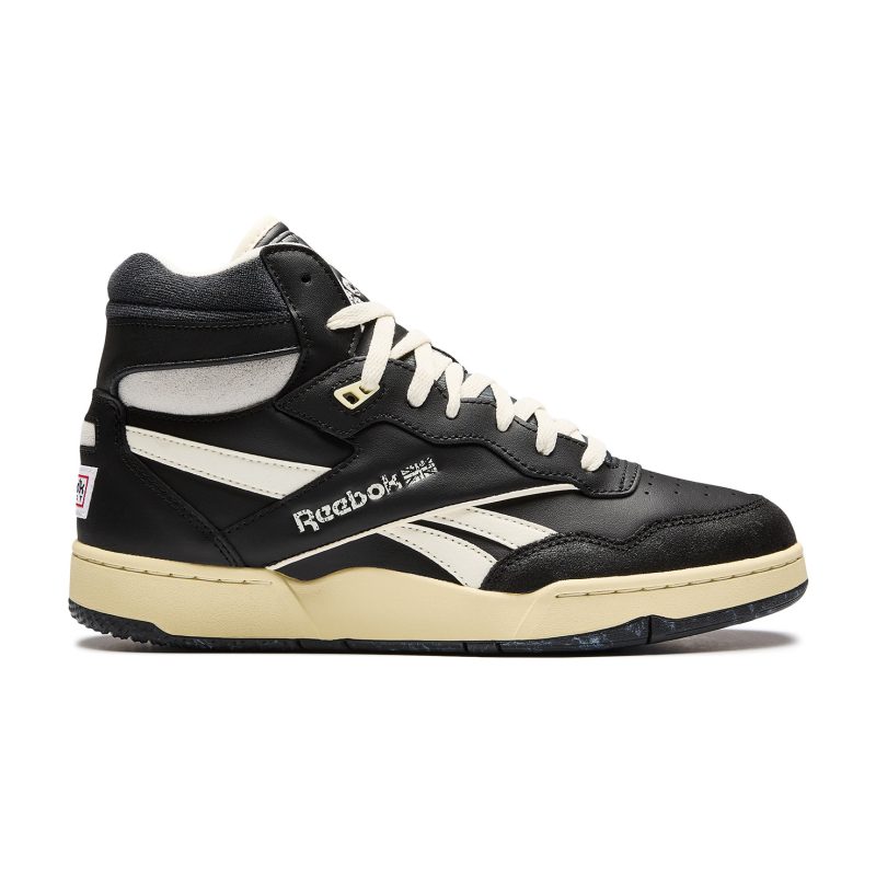 Кроссовки мужские Reebok BB 4000 II MID