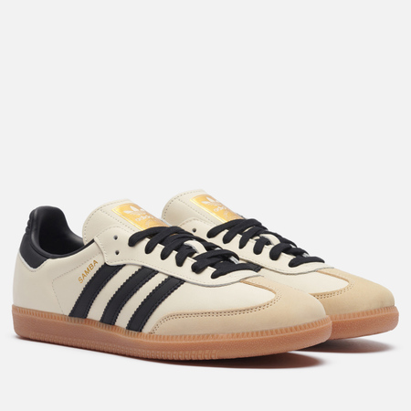 Кроссовки мужские adidas  ID0478