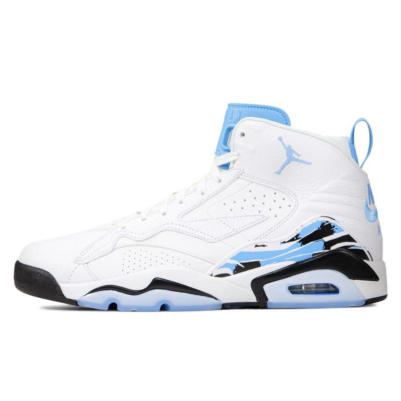 Мужские кроссовки Jordan Air Jordan Jumpman MVP