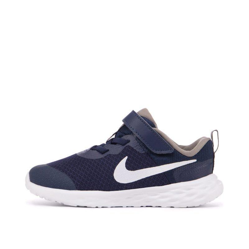 Мужские кроссовки Nike Revolution 6