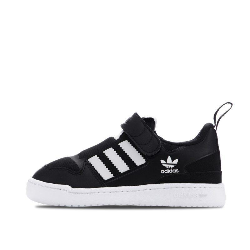 Мужские кроссовки adidas Forum 360