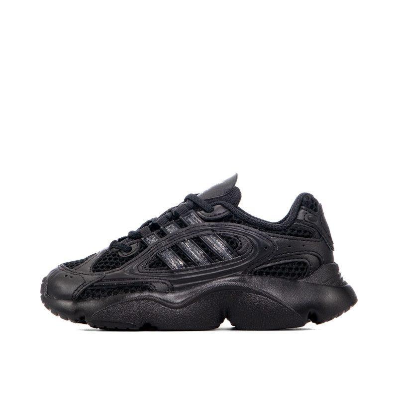 Мужские кроссовки adidas Ozmillen Elastic Laces